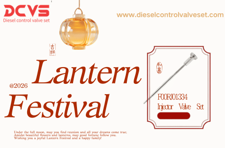 Don’t Miss Out: F00RJ01334 Promotion This Lantern Festival